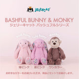 ハッピーギフトセット(バーム) - SHINE BABY AND KIDS ONLINE STORE