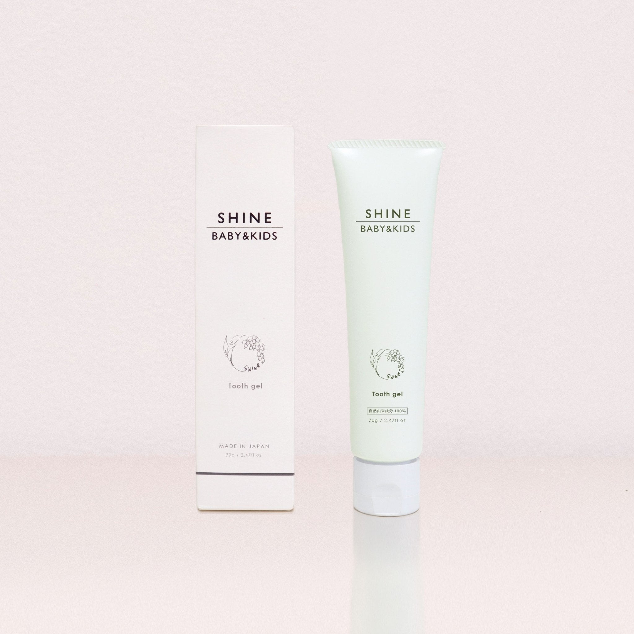 月桃トゥースジェル/TOOTH GEL – SHINE BABY AND KIDS ONLINE STORE