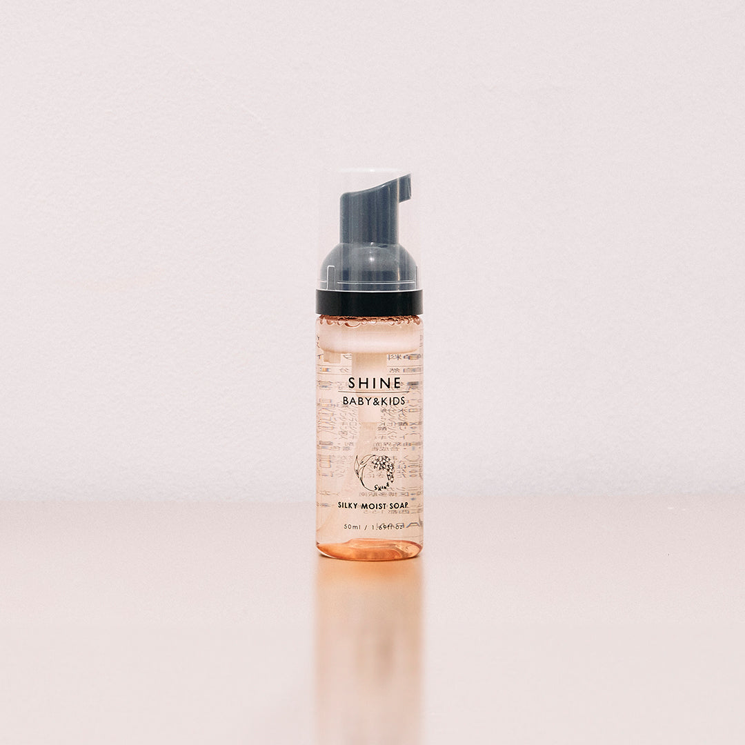 SKIN CARE SHINE BABY&KIDS シャイン ベビー&キッズ 天然由来