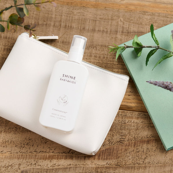 クリーンナチュレ/CREANNATURAY - SHINE BABY AND KIDS ONLINE STORE