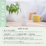 クリーンナチュレ/CREANNATURAY - SHINE BABY AND KIDS ONLINE STORE