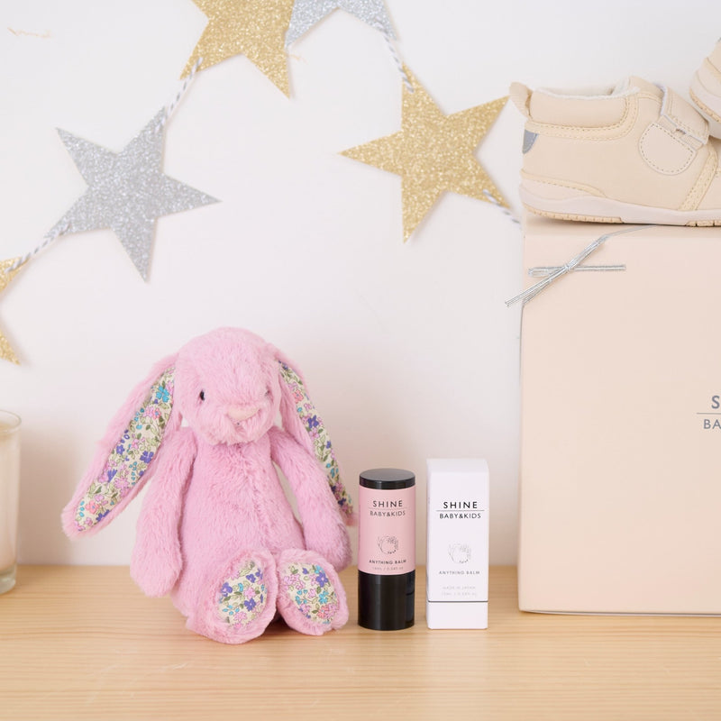 ハッピーギフトセット（バーム) - SHINE BABY AND KIDS ONLINE STORE