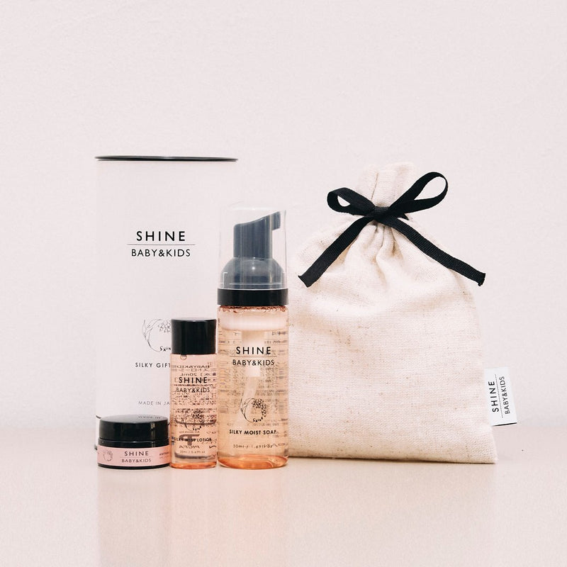 シルキーギフトセット / SILKY GIFT SET - SHINE BABY AND KIDS ONLINE STORE