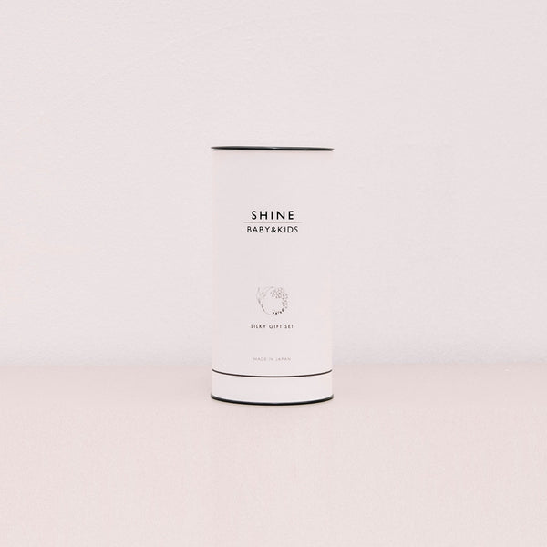 シルキーギフトセット / SILKY GIFT SET - SHINE BABY AND KIDS ONLINE STORE