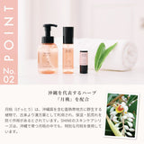 スキンバリアセット(エニシングバーム ・ローションミニ) /SKIN BARRIER SET - SHINE BABY AND KIDS ONLINE STORE